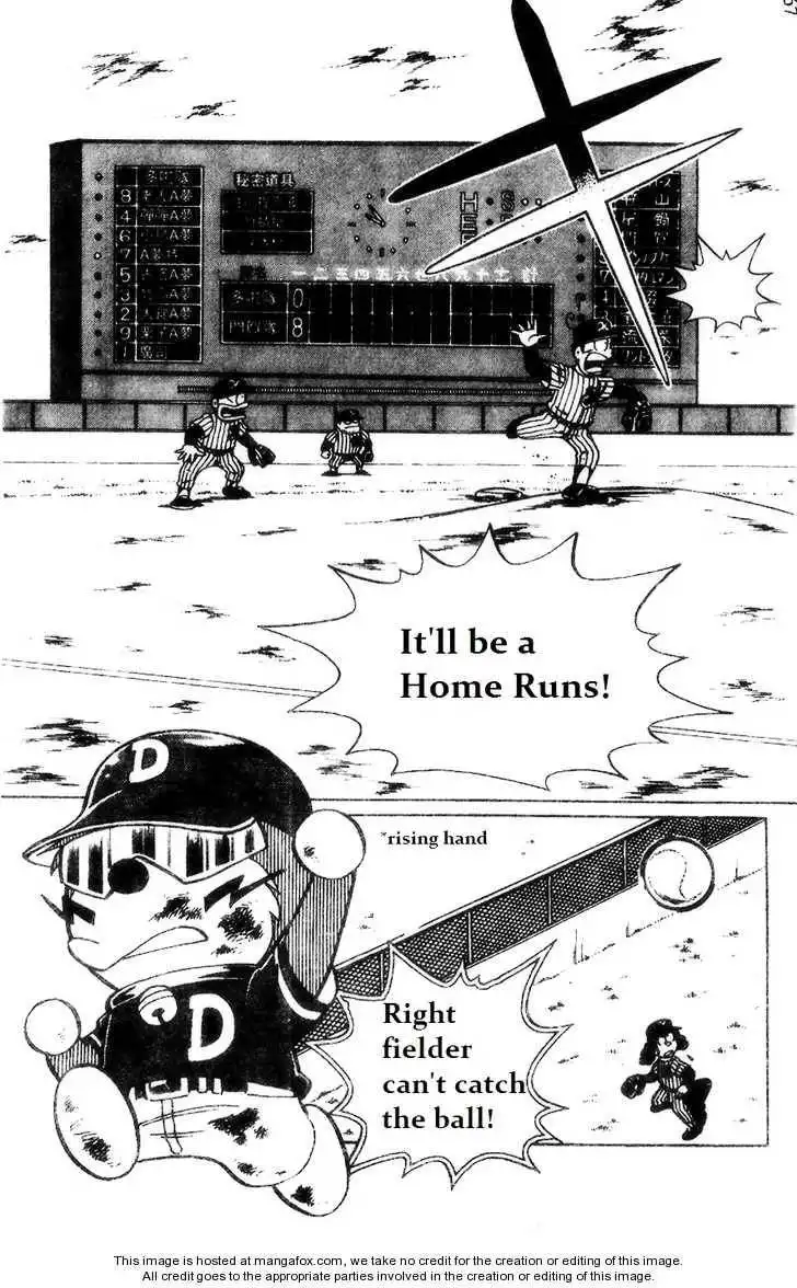 Dorabase: Doraemon Chouyakyuu Gaiden Chapter 3 19